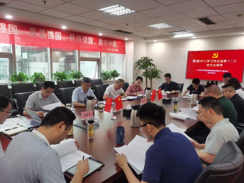 1655100144583171.jpg 广泛深入认真“学”.jpg