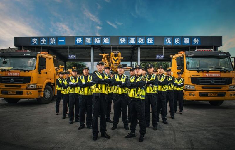 1658135106130053.jpg 1.”勇刚大队“风采.jpg